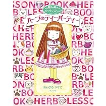 71cCtqrD+RL._AC_UL210_SR210,